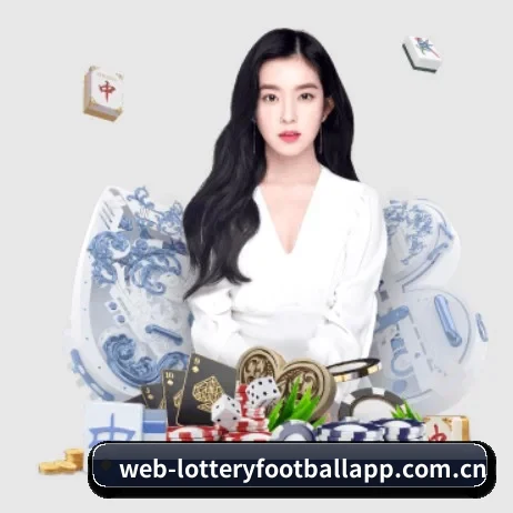 正式成立